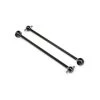 Team Losi Racing Front Rear CV Driveshafts (2): 8X, 8XE for Parts 1 Team Losi Racing Front Rear CV Driveshafts (2): 8X, 8XE for Parts -Team Losi Racing shop TLR242031 A0 QF118J8M