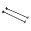 Team Losi Racing Rear CV Driveshaft, Deep Yolk (2): 8X, 8XE for Parts 2 Team Losi Racing Rear CV Driveshaft, Deep Yolk (2): 8X, 8XE for Parts -Team Losi Racing shop TLR242036 A0 251ORWDL