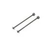 Team Losi Racing CVA Driveshaft Bone, Steel (2): 22 4.0 SR for Parts 1 Team Losi Racing CVA Driveshaft Bone, Steel (2): 22 4.0 SR for Parts -Team Losi Racing shop TLR332072 A0 7NV8B031